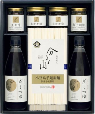 26chu_018873