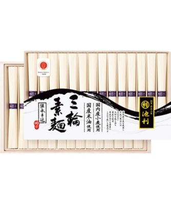 26chu_020043