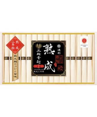 26chu_020123