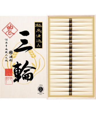 26chu_020213