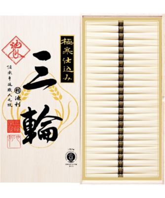 26chu_020223