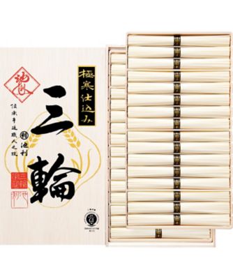 26chu_020233