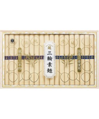 26chu_020253