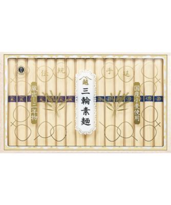 26chu_020263