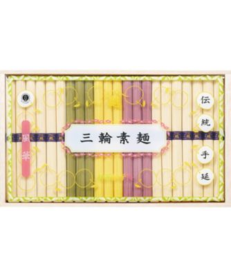 26chu_020353