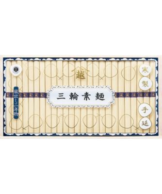 26chu_020533
