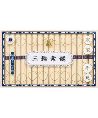 26chu_020543