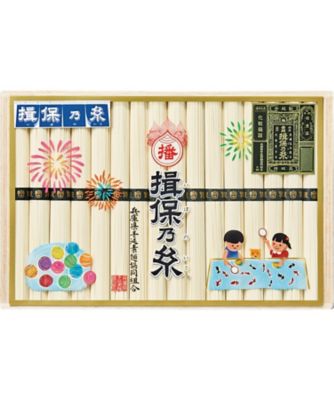 26chu_021523