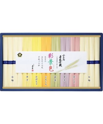 26chu_022383