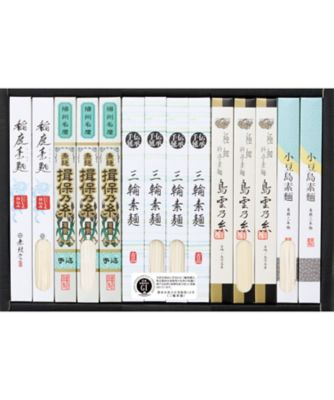 26chu_022463