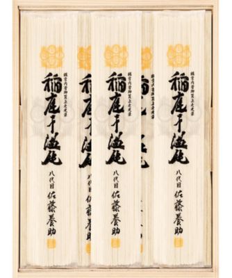 26chu_023113