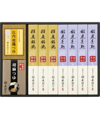 26chu_023223