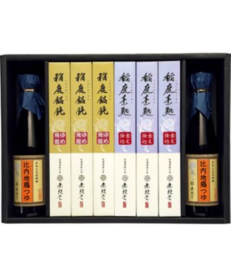 26chu_023233