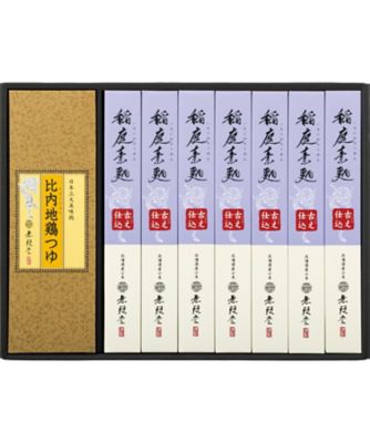 26chu_023263