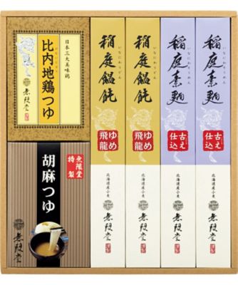 26chu_023273