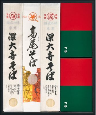 26chu_025223