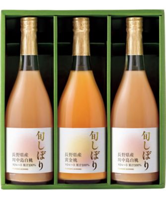 26chu_027163