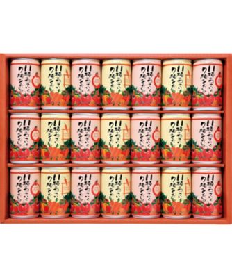 26chu_027273