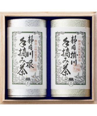26chu_033003