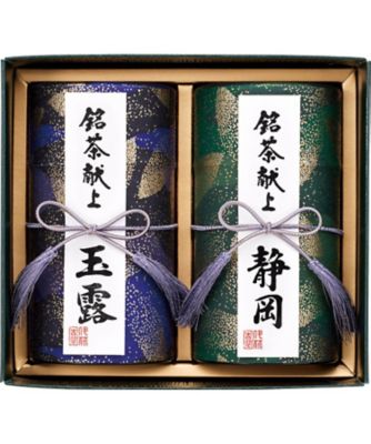 26chu_033403