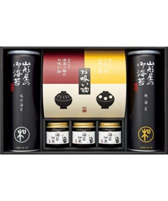 山形屋海苔店〉海苔・お吸い物・佃煮詰合せ ※送料無料【B034813