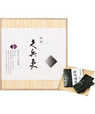 26chu_035083
