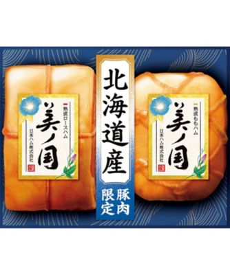 26chu_046213