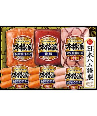 26chu_046653