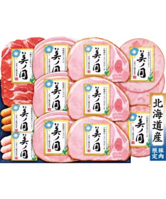 26chu_046673