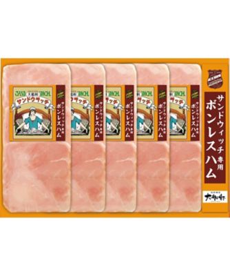 26chu_046743
