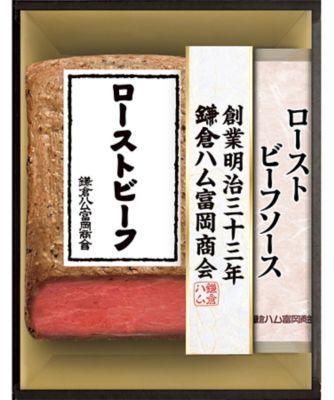 26chu_047493