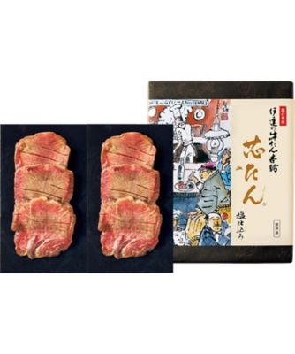 26chu_047893