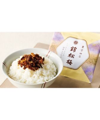 26chu_048313M
