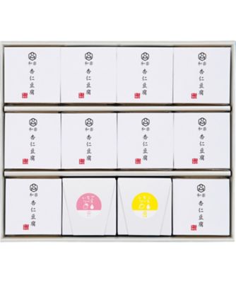和楽子屋（わらしや）〉2種ソースの杏仁豆腐 ※送料無料