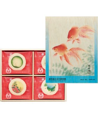 東京国立近代美術館 限定ギフト〈志ま秀〉金魚二匹（きんぎょにひき