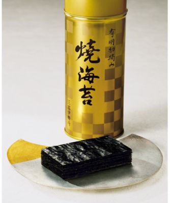 26chu_087303M