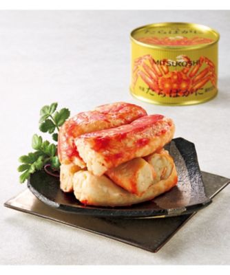 三越 特選一番脚肉たらばがに缶詰 ※送料無料【B095153】｜三越