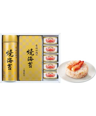 26chu_095603
