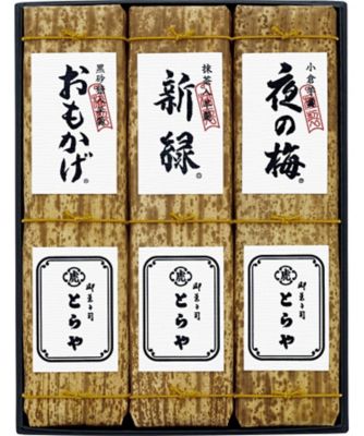 26chu_182033
