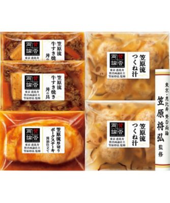 26chu_184733