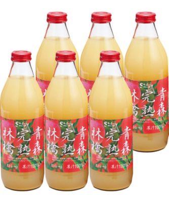 シャイニー〉青森完熟林檎 6本【A251303】｜ジュース・飲料 の