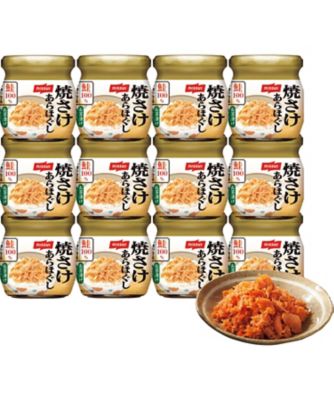 ニッスイ〉焼きさけあらほぐし 12瓶【A251463】｜缶詰