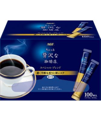 AGFコーヒースティックタイプ336本セット(12箱) AGF〉ちょっと贅沢な珈琲店 スペシャル・ブレンド スティック