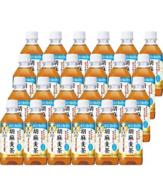 サントリー〉胡麻麦茶 24本【A252793】｜ジュース・飲料 の