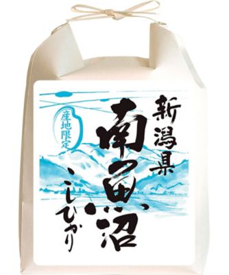 26chu_284903