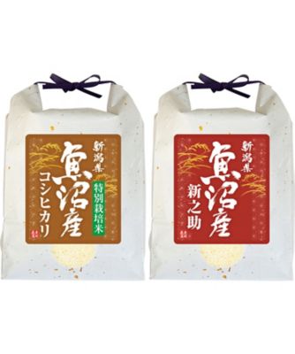 26chu_284913
