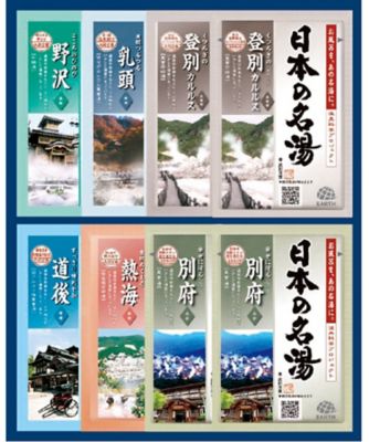 26chu_285793