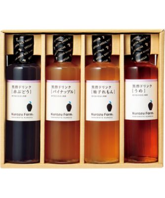 Kurozu Farm（クロズファーム）〉黒酢ドリンク 4本セット