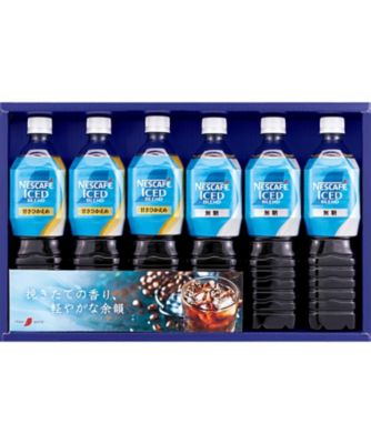 ネスカフェ〉アイスブレンド ボトルコーヒーセット【A294903