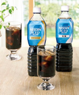 ネスカフェ〉アイスブレンド ボトルコーヒーセット【A294903